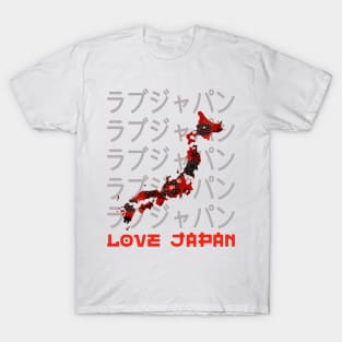 Japan Map Travel Japanese Lover Symbol Kanji Love Japan Retro 257 T-Shirt